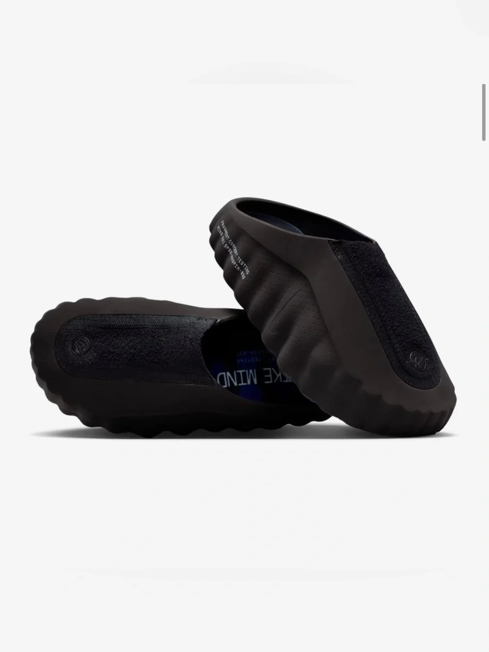 N/A nike fragment